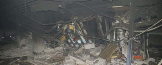 Explosion Rechenzentrum